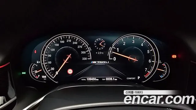 BMW 7 Series (G11) id 2418900 из Кореи 18