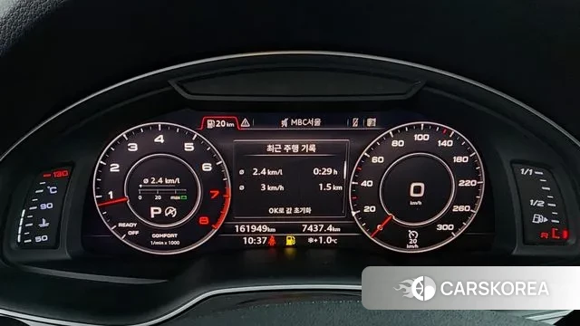 Audi Q7 (4M) id 3698329 из Кореи 18