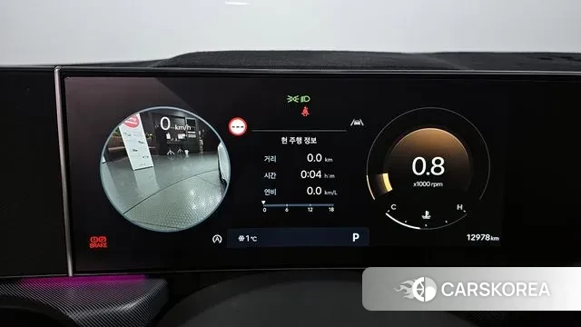 Hyundai Sonata D Edge (DN8) id 3619890 из Кореи 18