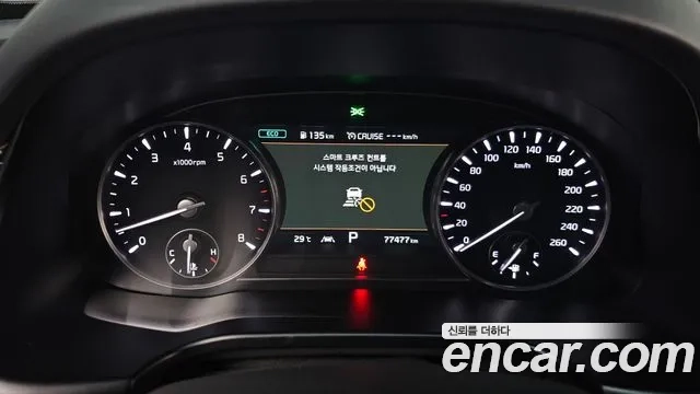 Kia More K9 id 2876118 из Кореи 18