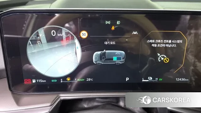 Kia The New Sorento 4th Generation id 3272812 из Кореи 18