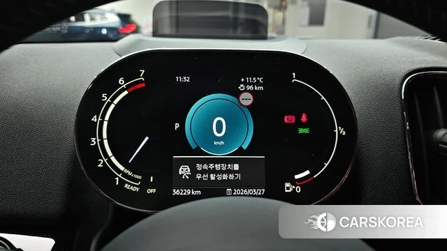 Mini Cooper S Countryman id 3850465 из Кореи 18