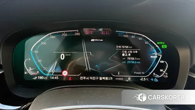 BMW 5 Series (G30) id 3543642 из Кореи 18