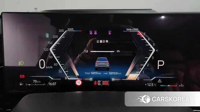 BMW X7 (G07) id 3462389 из Кореи 18