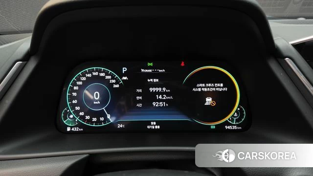 Hyundai Sonata (DN8) id 4942864 из Кореи 30