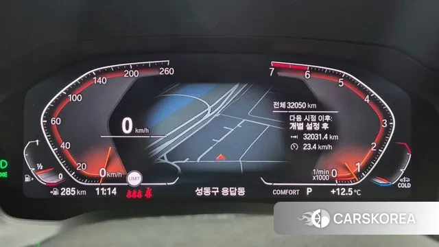 BMW 3 Series (G20) id 3771819 из Кореи 18