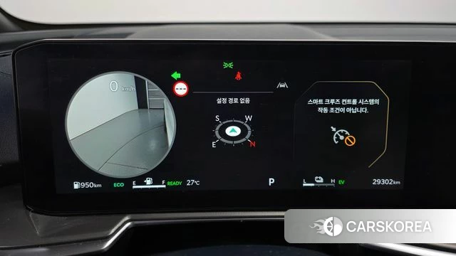 Kia The New Sorento 4th Generation id 4387995 из Кореи 28