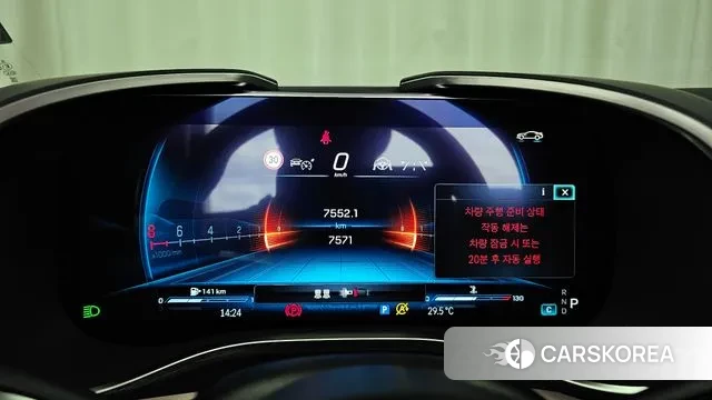 Mercedes-Benz SL-Class R232 id 3114888 из Кореи 18