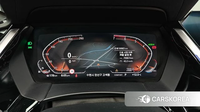 BMW Z4 (G29) id 3893448 из Кореи 18