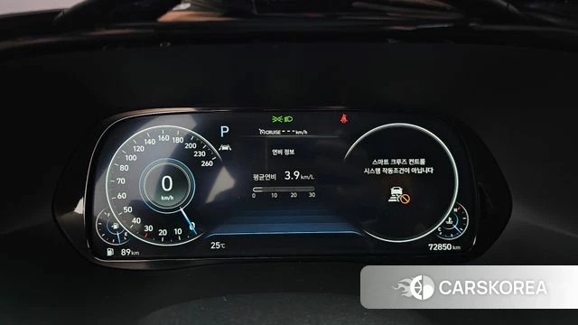 Hyundai Palisade id 4614683 из Кореи 18