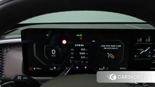 Kia Tasman id 4539661 из Кореи 30