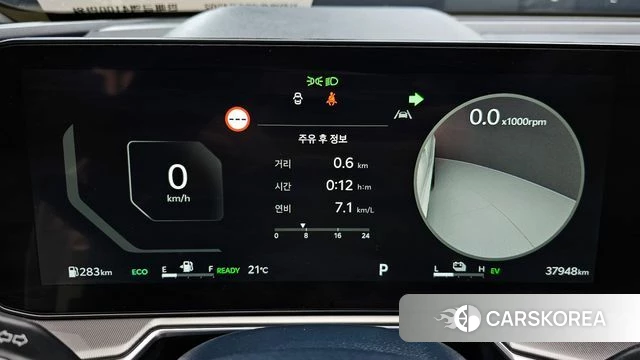 Kia The New Sorento 4th Generation id 4360087 из Кореи 31