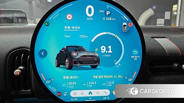 Mini Cooper S Convertible 4th Generation id 4359779 из Кореи 28