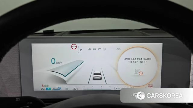 Hyundai Ionic 5 id 4402035 из Кореи 28