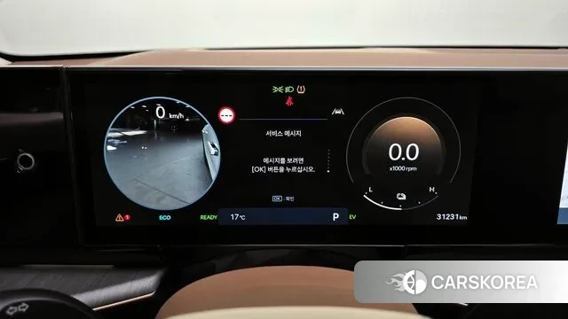 Hyundai Grandeur Hybrid (GN7) id 3353969 из Кореи 18