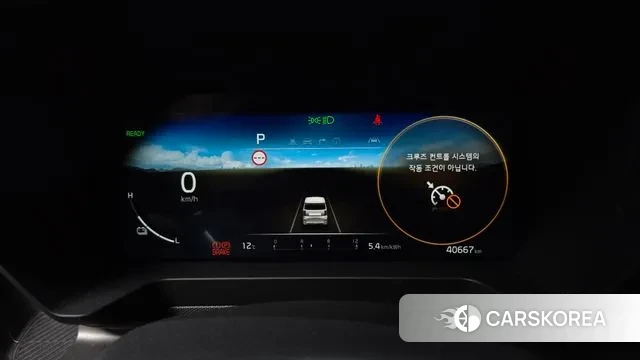 Kia The New Kia Ray EV id 3696196 из Кореи 18