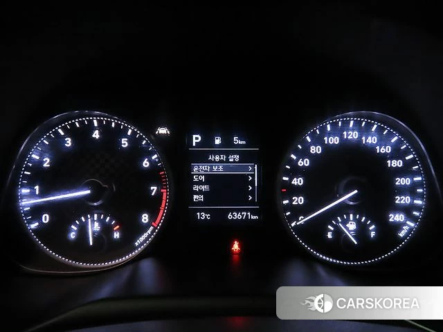 Hyundai The New Avante AD id 3911558 из Кореи 18