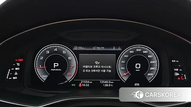 Audi A6 (C8) id 3028780 из Кореи 18