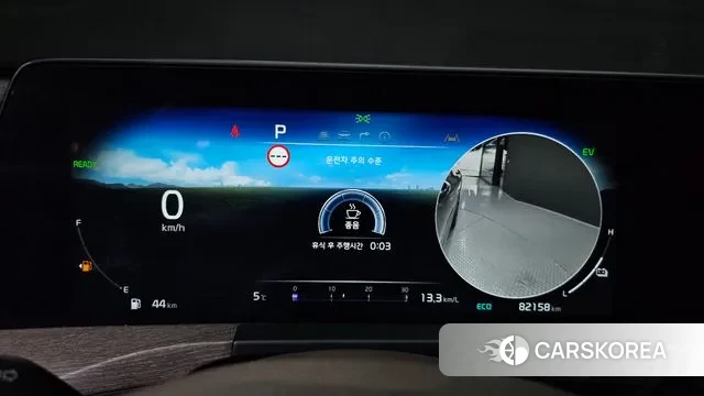 Kia K8 Hybrid id 3751439 из Кореи 18