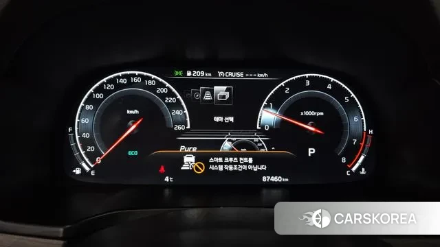 Kia K7 Premier id 3448616 из Кореи 18