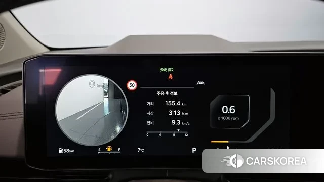 Kia The New Carnival 4th Generation id 3451890 из Кореи 18