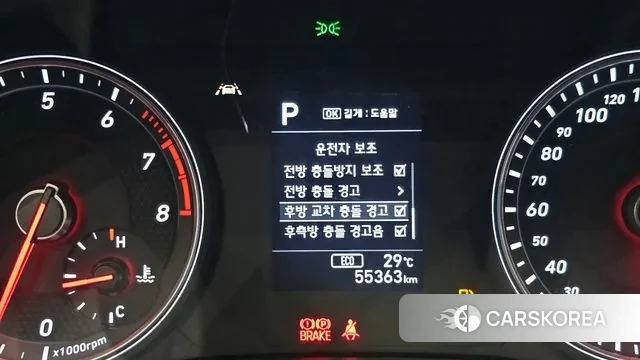 Genesis G70 id 2991299 из Кореи 18