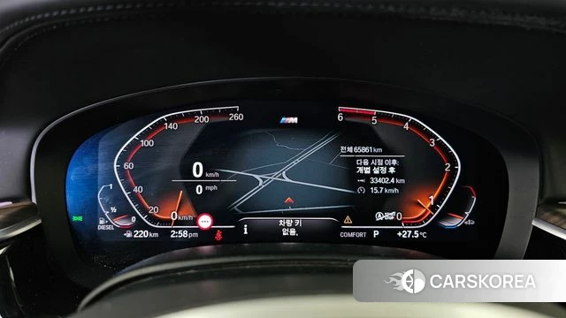 BMW 5 Series (G30) id 4458681 из Кореи 18