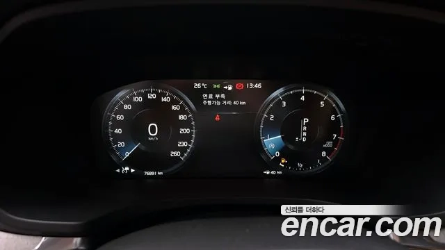 Volvo S60 3rd generation id 2860125 из Кореи 18