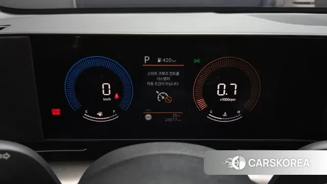 Hyundai Kona (SX2) id 3082509 из Кореи 18