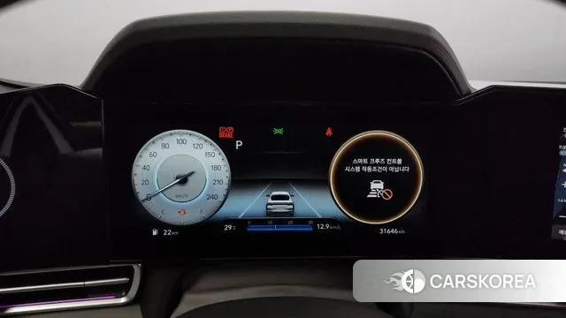 Hyundai Avante (CN7) id 2975128 из Кореи 18