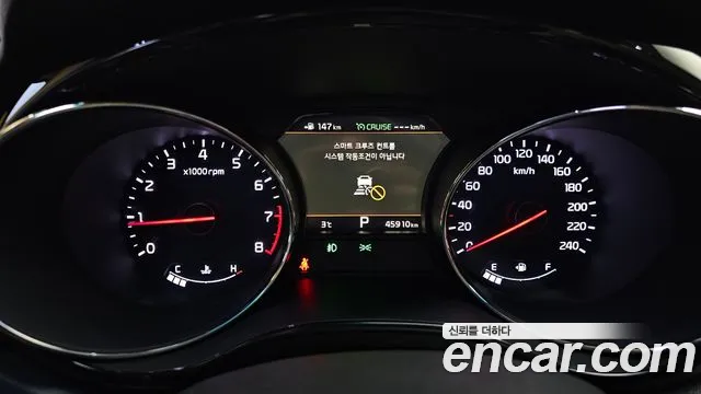 Kia The New Carnival id 2295817 из Кореи 18