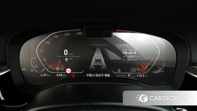 BMW 5 Series (G30) id 3828023 из Кореи 18