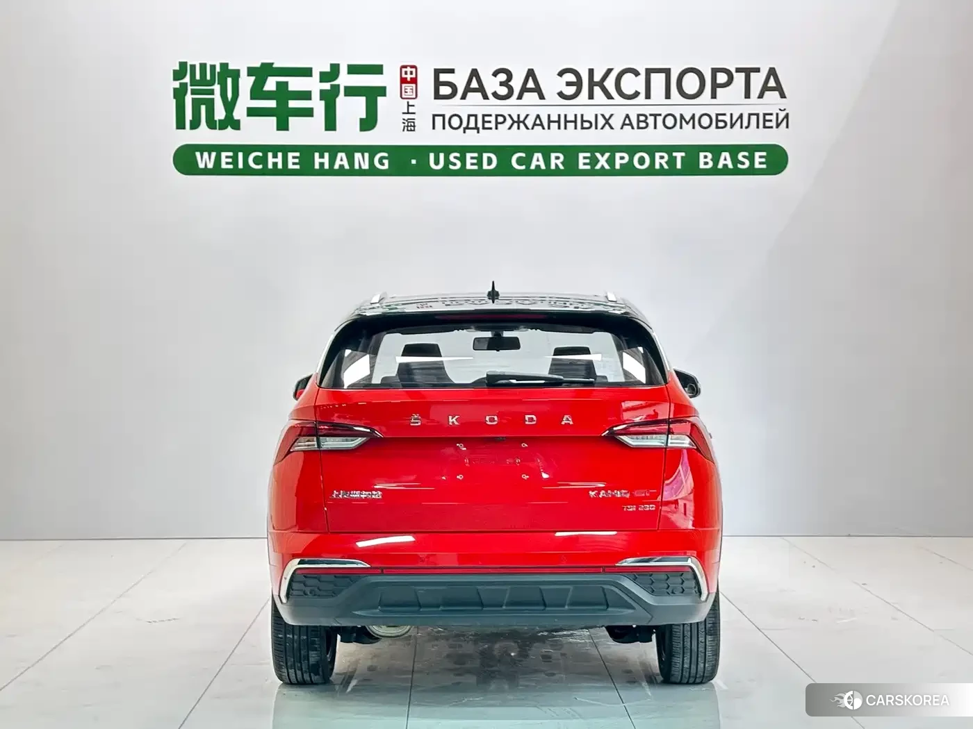 Skoda Kamiq id 4644443 из Китая 20