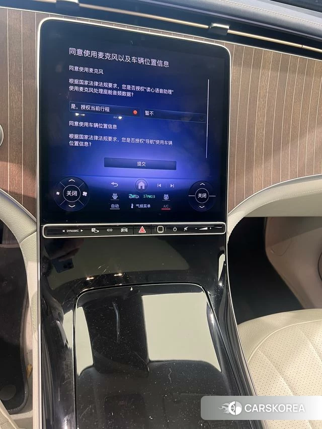 Mercedes-Benz EQE SUV id 4353608 из Китая 14