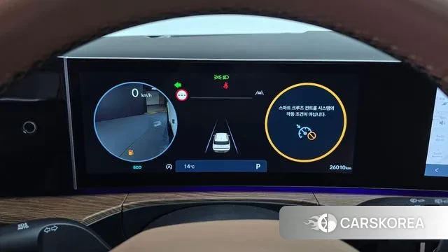 Hyundai Santa Fe (MX5) id 3294566 из Кореи 18