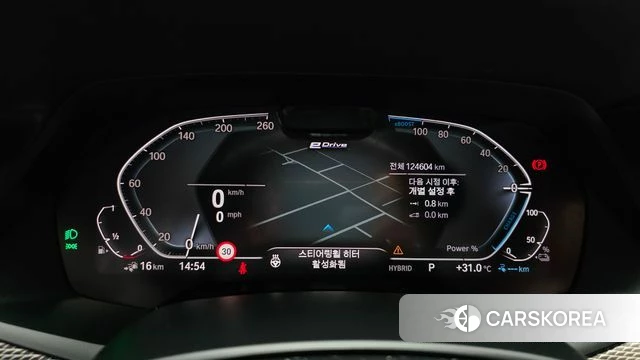 BMW X5 (G05) id 4692925 из Кореи 33