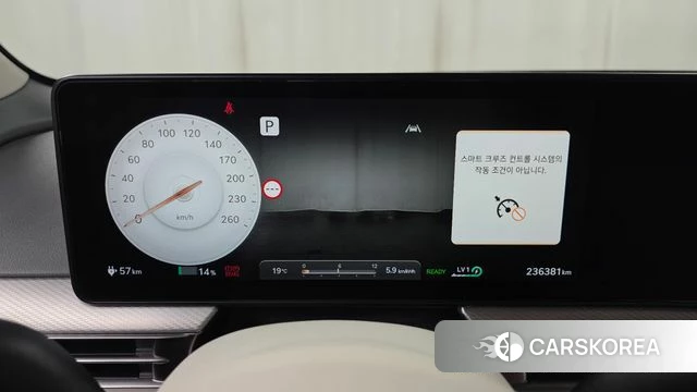 Genesis GV60 id 4223930 из Кореи 18