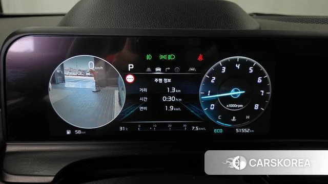 Kia The New Seltos id 4670446 из Кореи 18