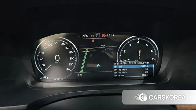 Volvo S90 id 3728532 из Кореи 18