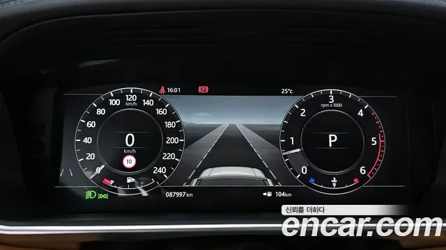 Land Rover Range Rover 4th Generation id 2956586 из Кореи 18