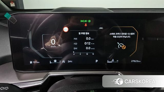 Kia The New Sorento 4th Generation id 4200795 из Кореи 30