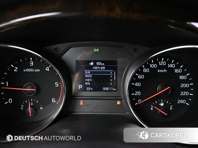 Kia The New Carnival id 4471618 из Кореи 18
