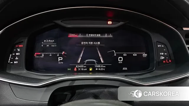 Audi A6 (C8) id 3567656 из Кореи 18