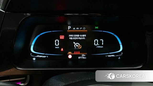 Hyundai The New Avante (CN7) id 4744663 из Кореи 18