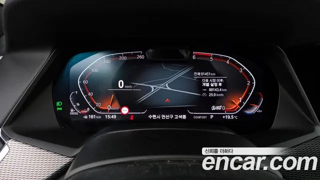 BMW X5 (G05) id 2670366 из Кореи 18