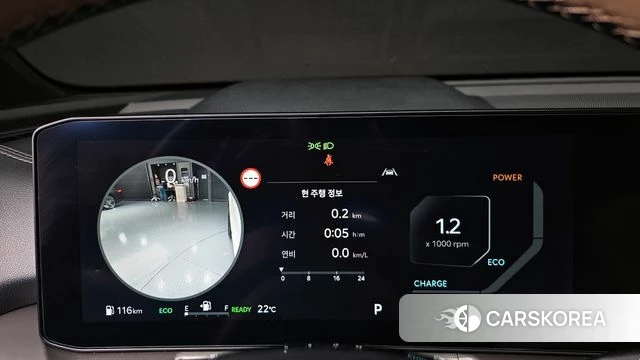 Kia The New Sorento 4th Generation id 4230226 из Кореи 18