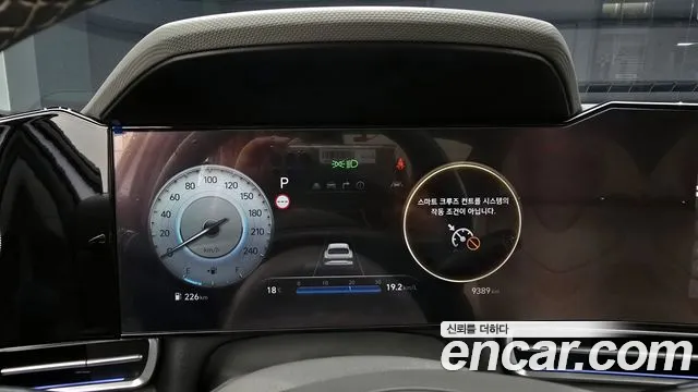 Hyundai The New Avante (CN7) id 2674561 из Кореи 18