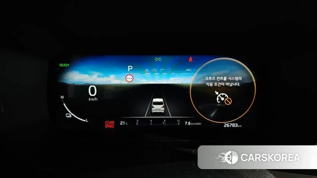 Kia The New Kia Ray EV id 4847628 из Кореи 18