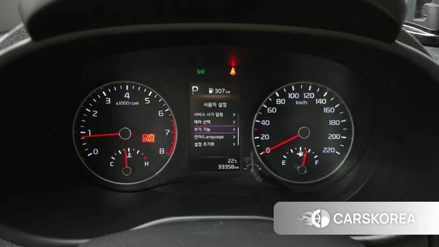Kia Morning Urban (JA) id 4836471 из Кореи 28