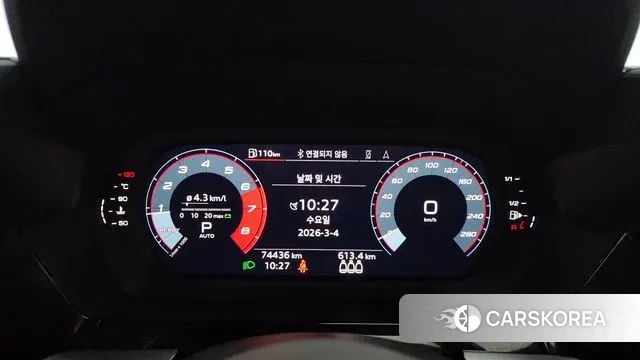 Audi A3 (8Y) id 3739922 из Кореи 18